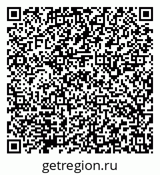 79632147194