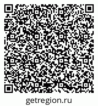 79632147250