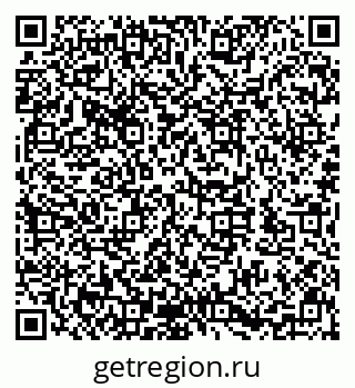 79632147254