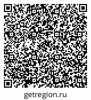 79632147261