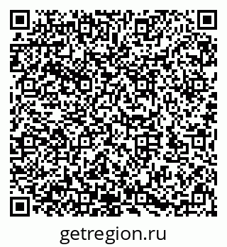 79632147262