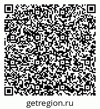 79632147265