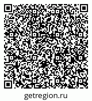 79632147290