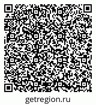 79632147300