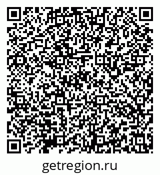79632147320