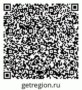 79632147370