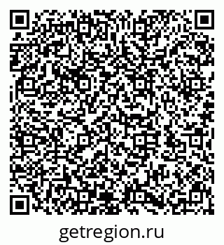 79632147384
