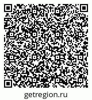 79632147390