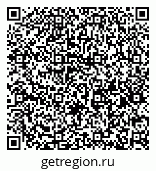 79632147419
