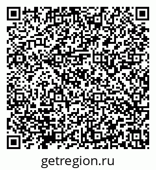 79632147420