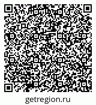 79632147425