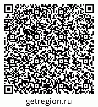 79632147484