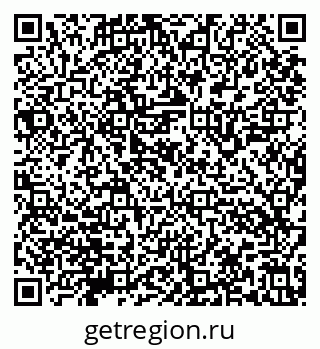 79632147865