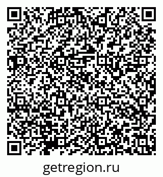 79632147870