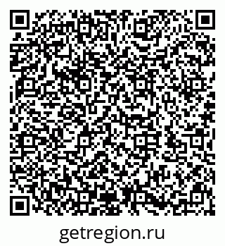 79632147900
