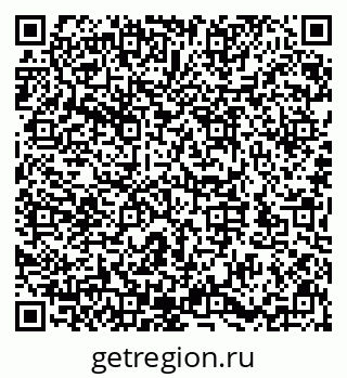 79632147924