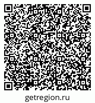 79632147932