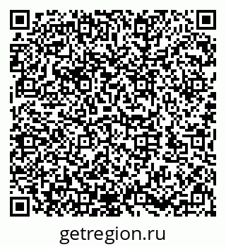 79632147933