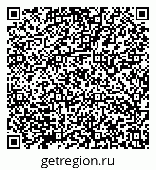 79632147945