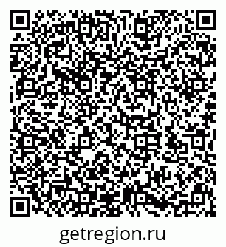 79632147970