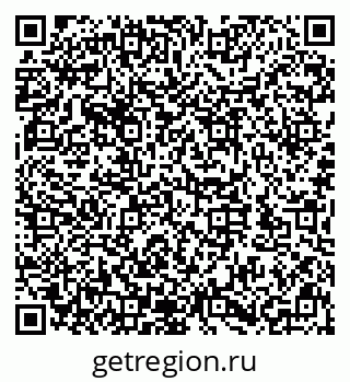 79632147992