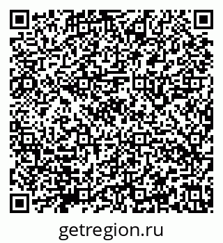 79632148001