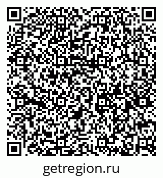 79632148002