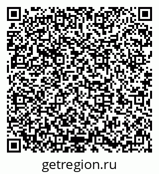 79632148004