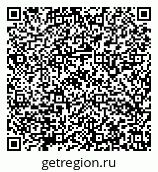 79632148005
