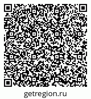 79632148009