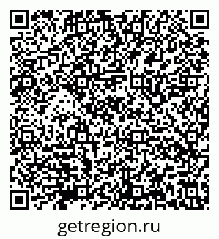 79632148010