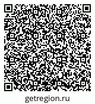 79632148013