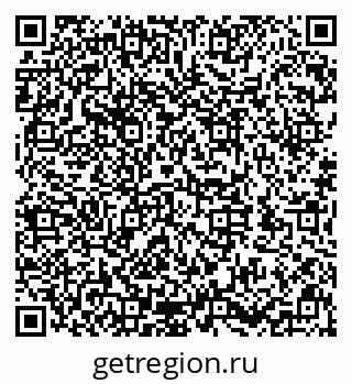 79632148030