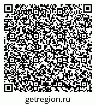 79632148069