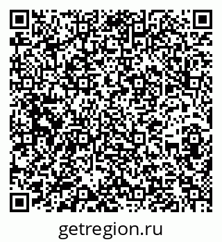 79632148097
