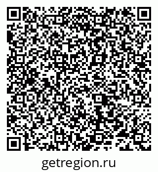 79632190006