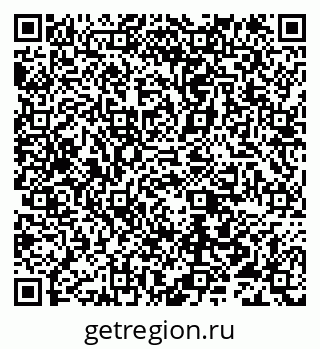 79632190009