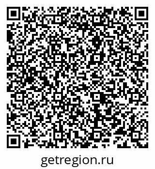 79632190011