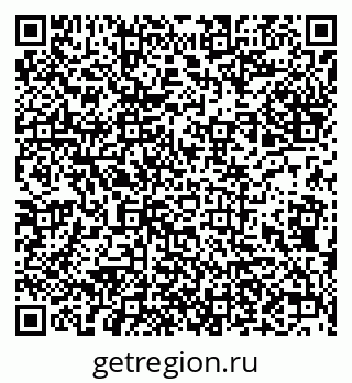 79632190016