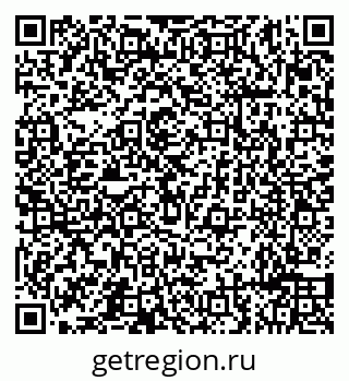 79632190022