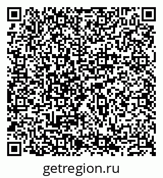 79632190032