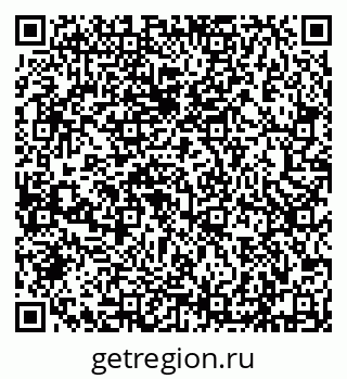 79632190037