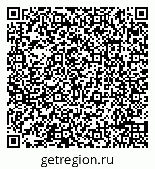 79632190042