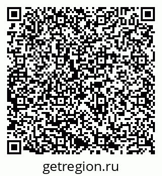 79632190048
