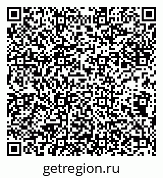 79632190069