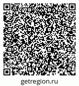 79632190088