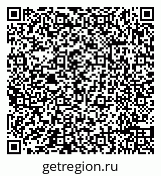 79632190102