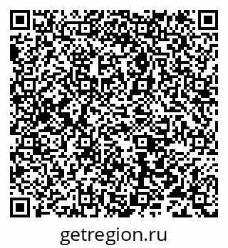 79632190103