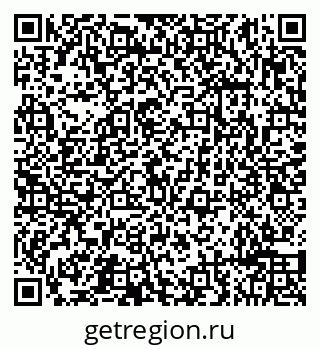 79632190113
