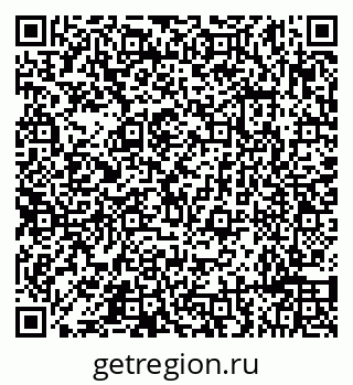 79632190127